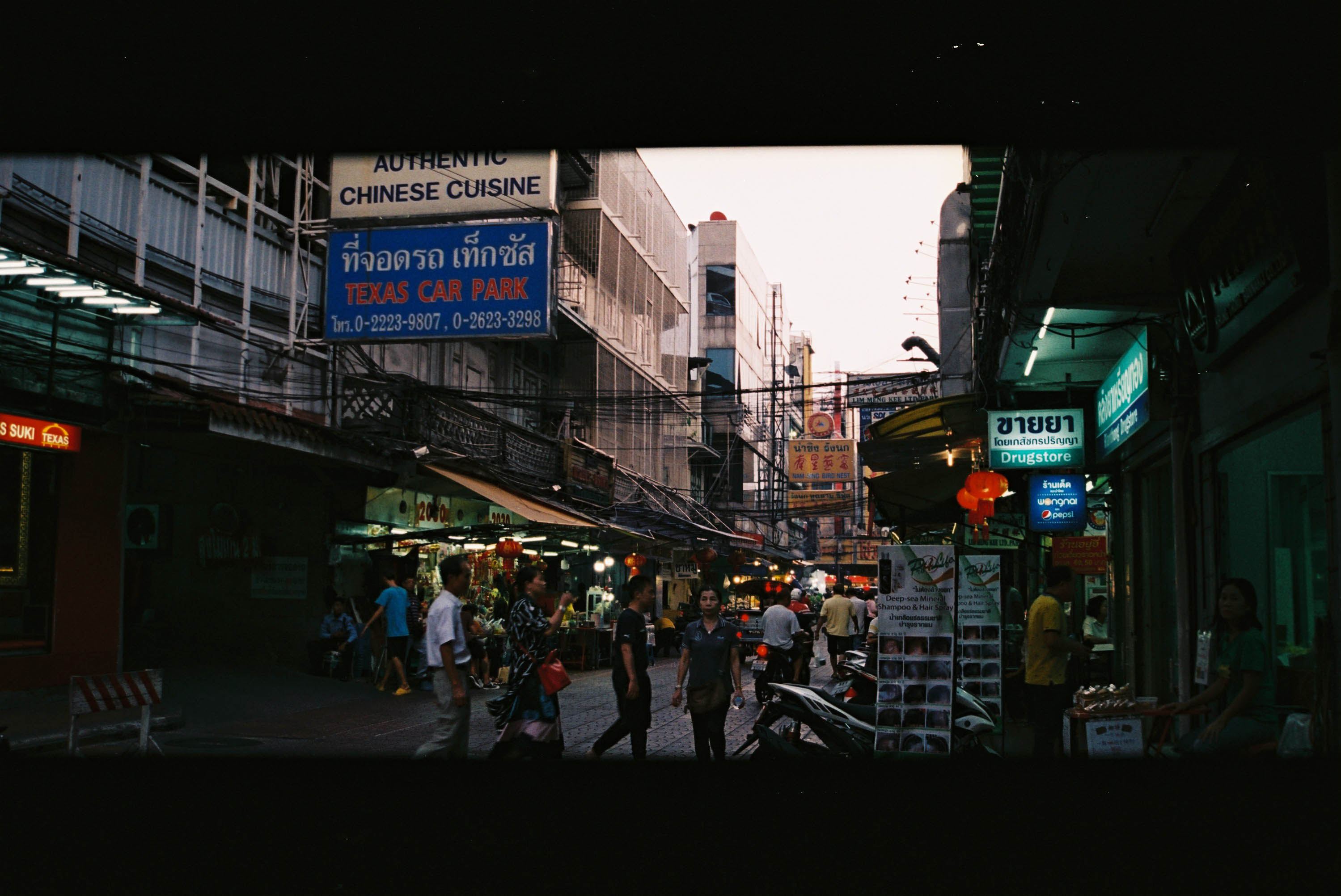 รีวิวรูปถ่ายจากกล้อง Minolta a303si และฟิล์ม fuji C200 ในโหมด Panorama