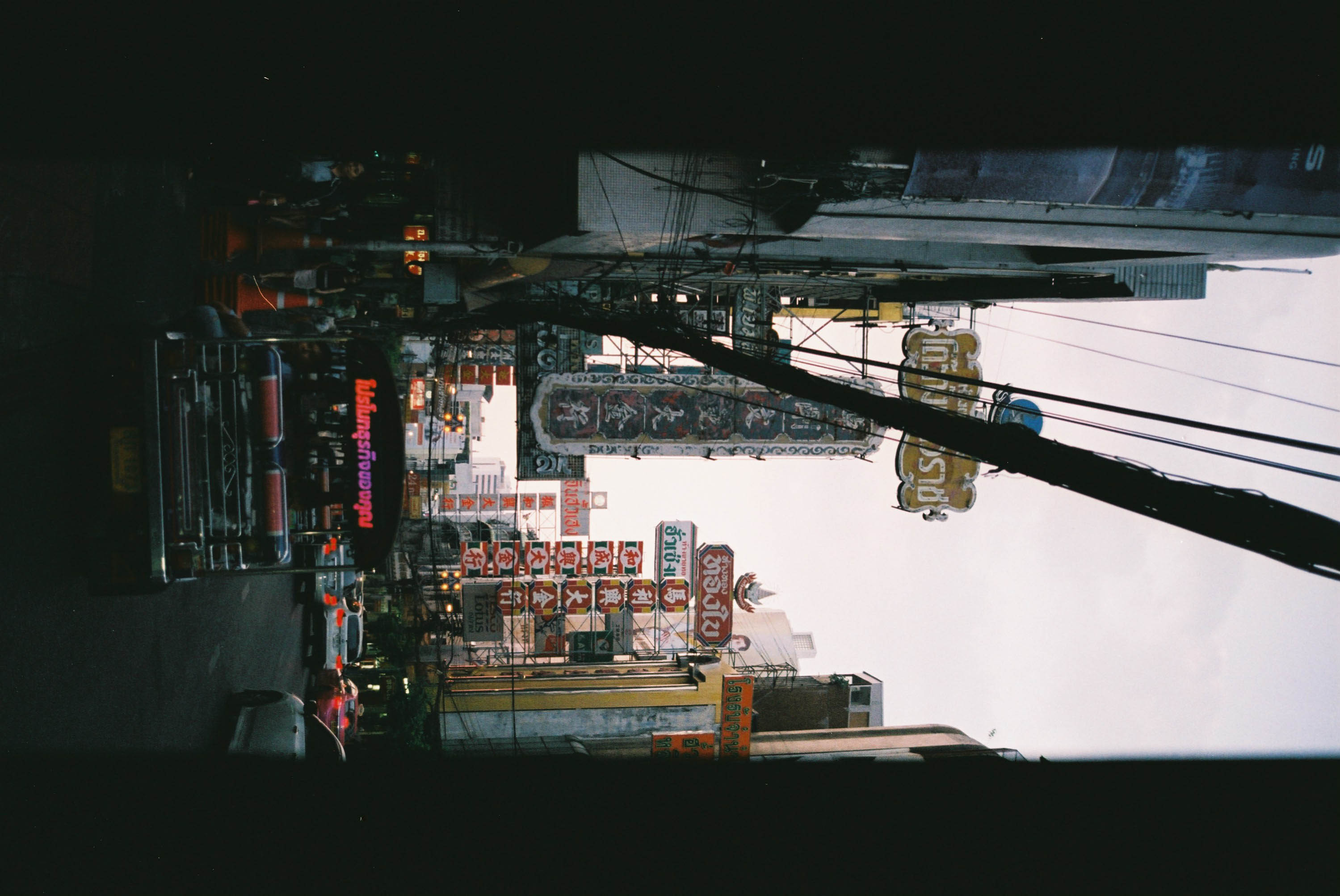 รีวิวรูปถ่ายจากกล้อง Minolta a303si และฟิล์ม fuji C200 ในโหมด Panorama