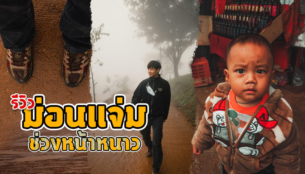 thumnails post website