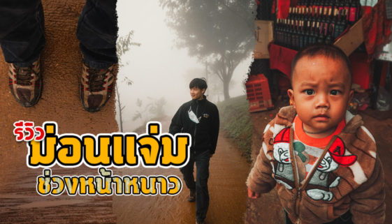 thumnails post website